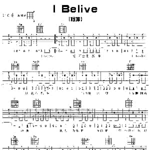 i belive 吉他谱 杨坤