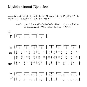 Molekanimani Djou Jee 非洲手鼓谱