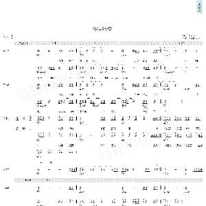 你要的爱_歌曲简谱_词曲:戴佩妮 戴佩妮