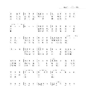 赞颂34个省份组歌:高歌澳门_歌曲简谱_词曲:朱国鑫 朱国鑫