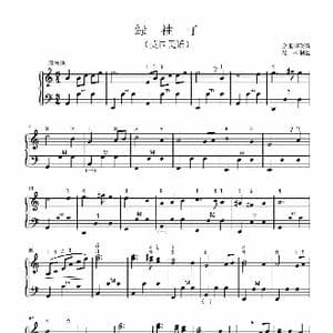 绿袖子_歌谱投稿_词曲:英国民谣 余继卿改编