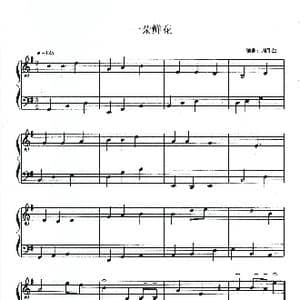 一朵鲜花_歌曲简谱_词曲: 周乐生编曲