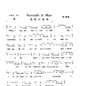 忧郁小夜曲_歌谱投稿_词曲:H.华伦 H.华伦