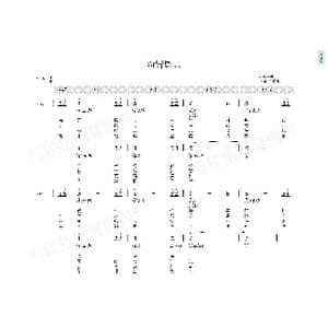 奇异恩典_歌曲简谱_词曲:John Newton James P.Carrell,David S.Clayton