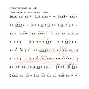 红歌联奏5_歌谱投稿_词曲:红歌 红歌