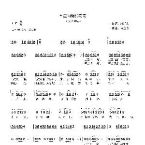 五星闪烁兵哥哥_歌曲简谱_词曲:臧辉先 高立志