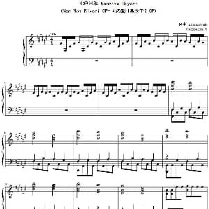 七色日和Nanairo Biyori 钢琴谱 179250833制谱