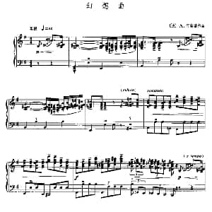 手风琴谱 | 幻想曲 法 A 阿斯蒂尔作曲版 法 A 阿斯蒂尔