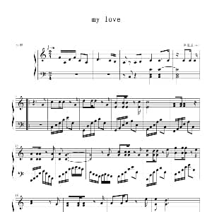 My Love 钢琴谱
