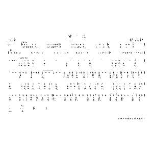 源 流_歌曲简谱_词曲:朱正亚 等 张建国