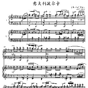 意大利波尔卡 钢琴谱 俄 拉赫玛尼诺夫