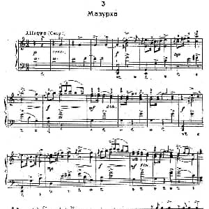 亚历山大 鲍罗丁—小组曲 钢琴谱 亚历山大 鲍罗丁