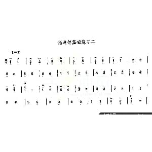 古筝谱 | 宝宝要睡觉 刘明将原曲 童宜风改编