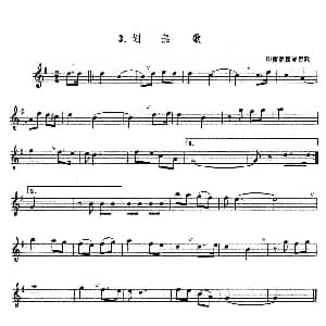 萨克斯谱 | 划船歌 印尼民歌