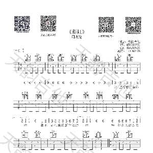 彩虹_歌谱投稿_词曲:周杰伦 周杰伦