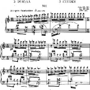 斯克里亚宾 钢琴练习曲 Op.65 No.1 钢琴谱 斯克里亚宾