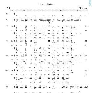 再见只是陌生人_歌曲简谱_词曲:林华勇&赖剑亮 林华勇