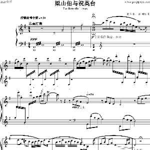 梁祝 春雨江南 钢琴谱