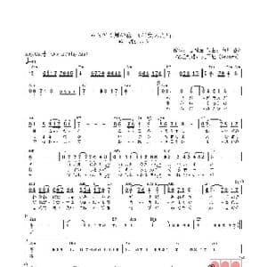 日 みちのく風の宿 _歌曲简谱_词曲:吉岡治 市川昭介