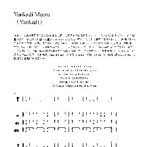 Yankadi Macru 非洲手鼓谱