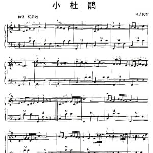 手风琴谱 | 小杜鹃 波兰民歌