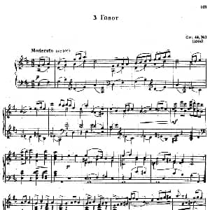 3首小品 Op.49 钢琴谱 亚历山大 康斯坦丁诺维奇 格拉祖诺夫