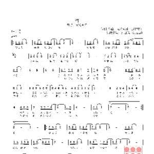 日 海_歌曲简谱_词曲:五輪真弓 五輪真弓
