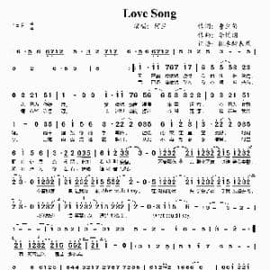 Love Song_歌谱投稿_词曲:曹兰笛 李悦朗