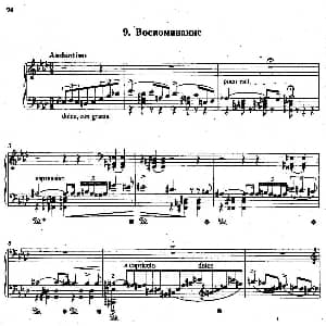 12 Etudes d'execution Transcendante S.139 钢琴谱 弗兰茨 李斯特
