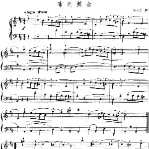 手风琴谱 | 手风琴复调作品 布列舞曲 W.F.巴赫作曲版 W.F.巴赫