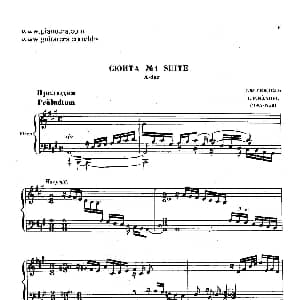 Suite No.1 in A Major HWV 426 钢琴谱 亨德尔