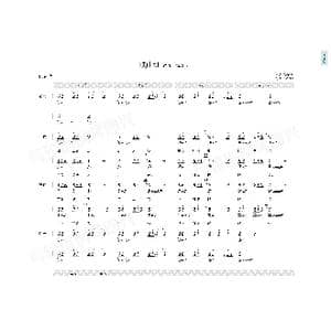 映山红_歌曲简谱_词曲:陆柱国 傅庚辰