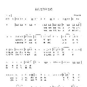 我的老爸和老妈_歌曲简谱_词曲:曹天寿 曹天寿