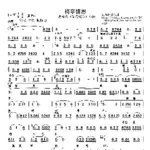 梅亭情思_歌曲简谱_词曲:未知 未知