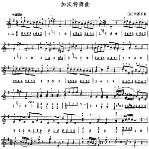 加沃特舞曲 口风琴 线简谱混排版 法 戈塞克