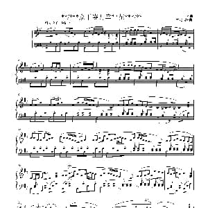 众手浇开幸福花 钢琴谱 林建武编曲