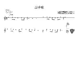 四季歌_歌曲简谱