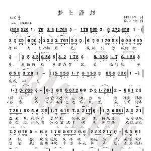 梦里潇湘_歌曲简谱_词曲:菲利浦 高福友