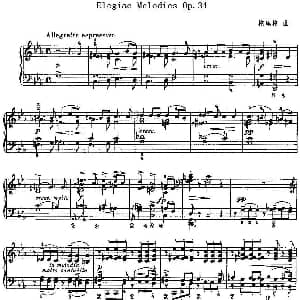 Elegiac Melodies Op.34 钢琴谱 格里格
