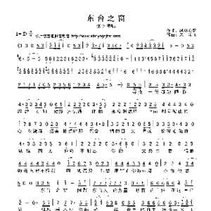 东台之窗_歌曲简谱_词曲:风飘心弦 朱乐飞