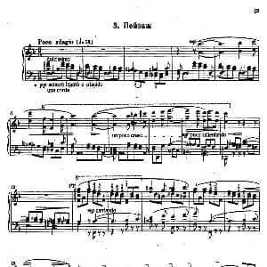 12 Etudes d'execution Transcendante S.139 钢琴谱 弗兰茨 李斯特