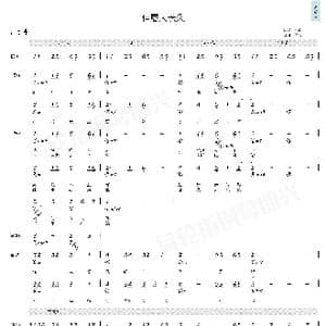 但愿人长久_歌曲简谱_词曲:苏轼 梁弘志