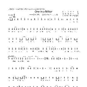日 One in a Billion_歌曲简谱_词曲:藤林圣子 渡边未来