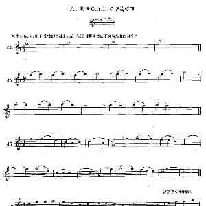 萨克斯谱 | 萨克斯练习曲合集 1—8 高音G A B C音的练习