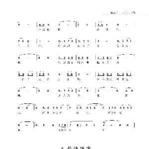 重庆颂歌_歌曲简谱_词曲:朱国鑫 朱国鑫