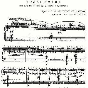 手风琴谱 | 野蜂飞舞 俄罗斯原版谱