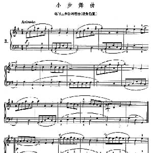 小步舞曲 钢琴谱 巴赫