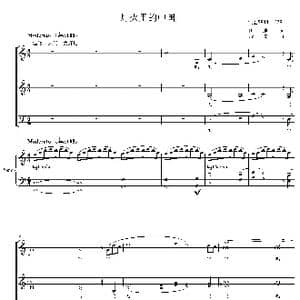 灯火里的中国合唱谱_歌谱投稿