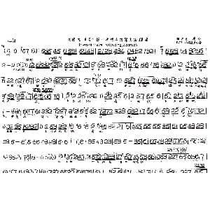 评剧谱 | 好一座惊人的郑氏功勋府 保龙山 选段 郑桂芳