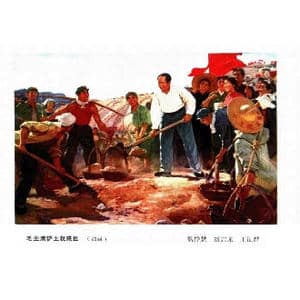 毛主席铲土我来担_歌谱投稿_词曲:秉彝 洪源 晨耕